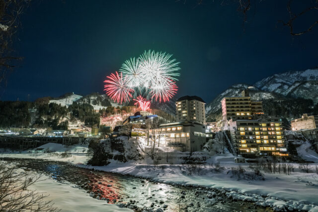 宇奈月温泉雪のカーニバル